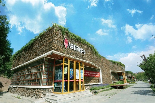 九拍音乐体验中心